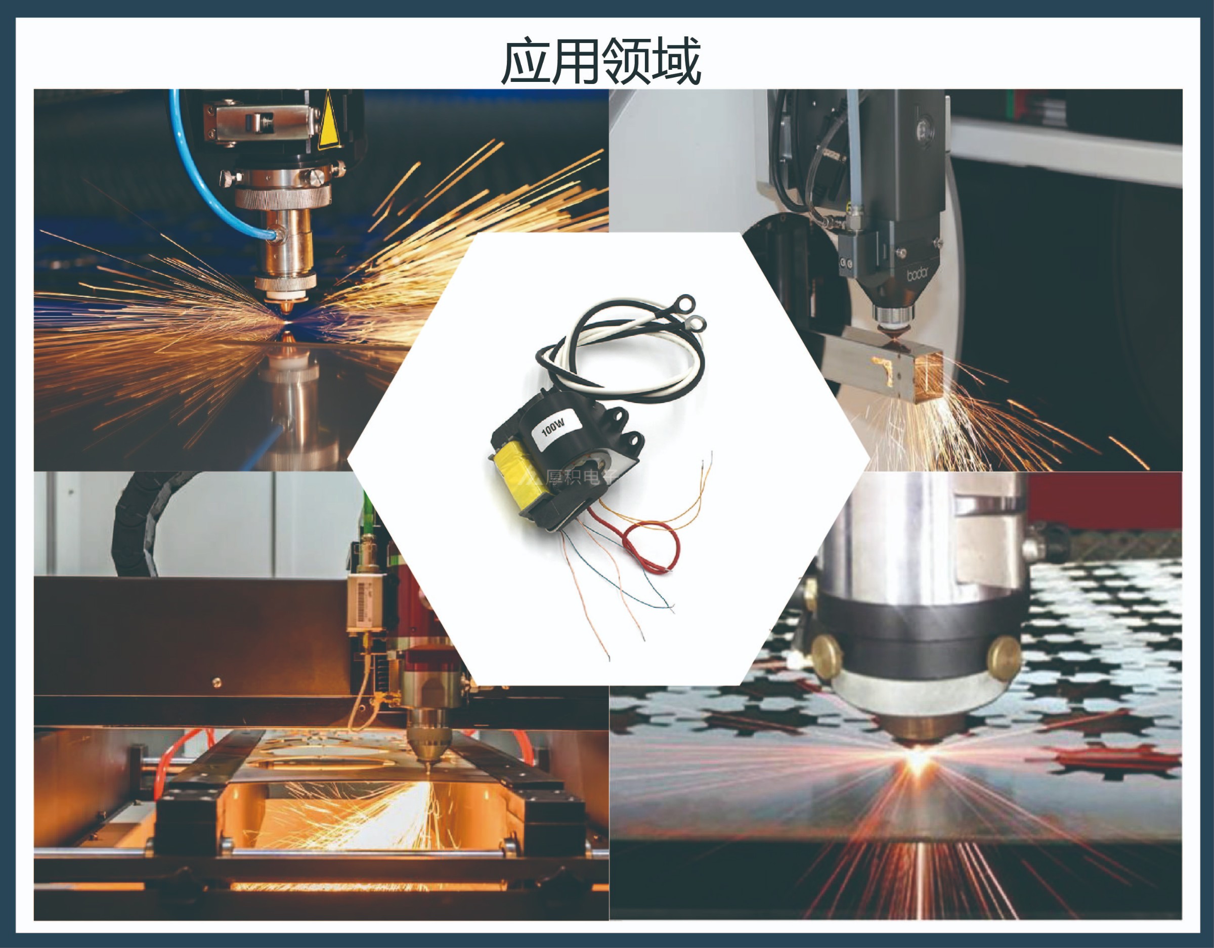 詳情頁100w5_畫(huà)闆 1.jpg